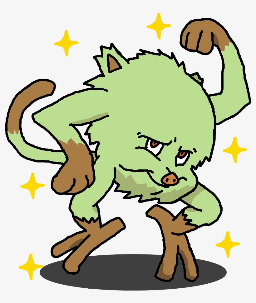 Shinypigmankey - Digital Art, transparent png