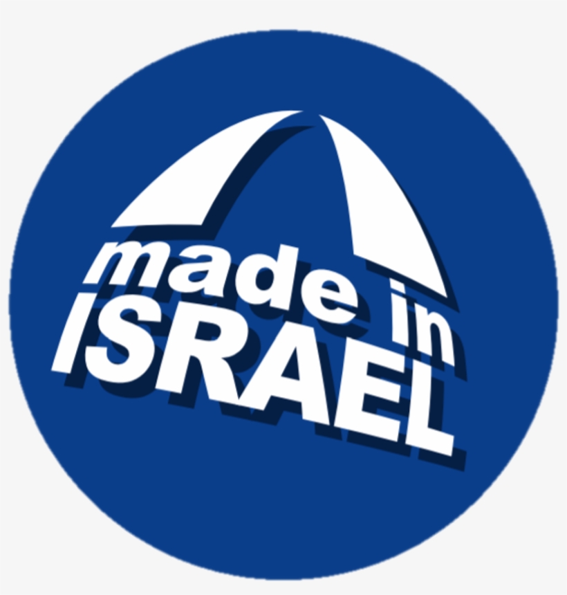 Product Ships Exclusively To Israel - Circle, transparent png