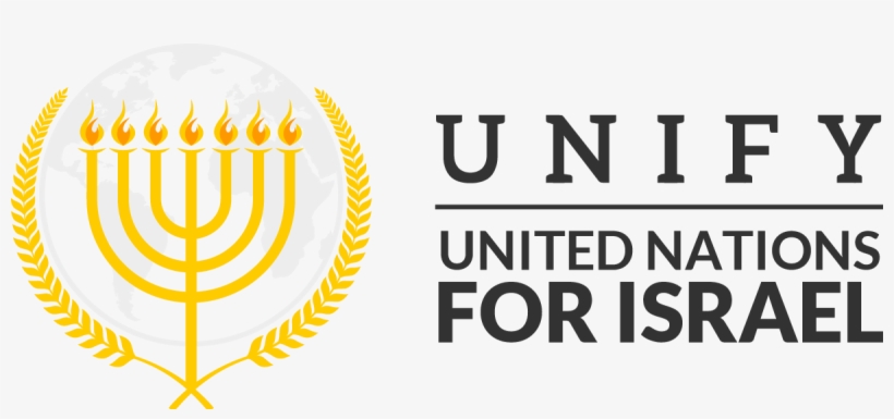 United Nations For Israel Alt Logo - Kadesh Street, transparent png
