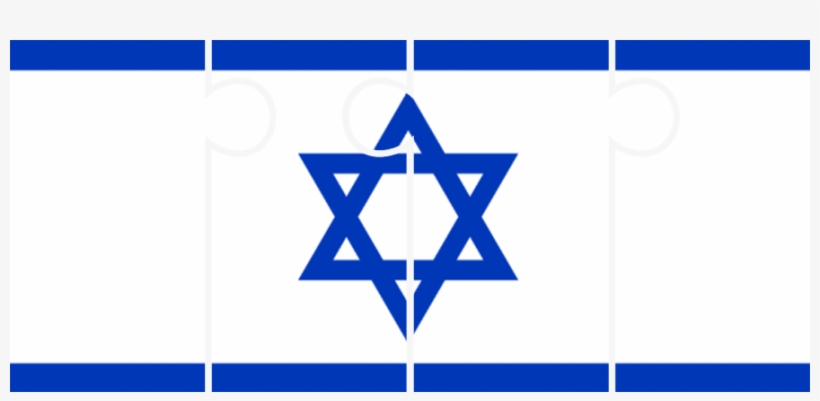 Israel - Israel Flag, transparent png