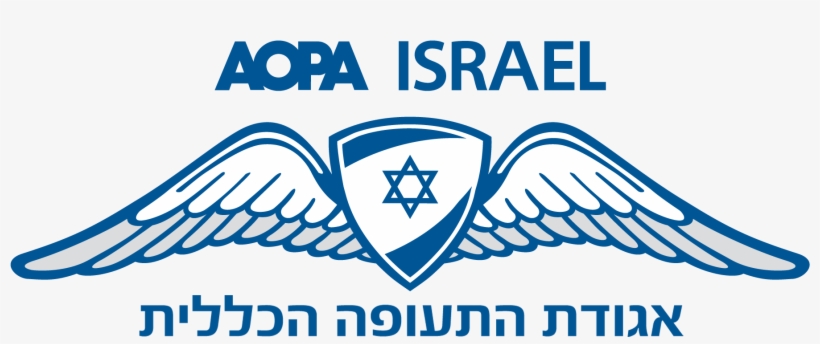 Aopa Israel Logo - Aopa Israel, transparent png