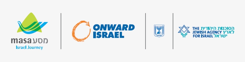 This Onward Israel Program Is Operated Through A Partnership - Onward Israel, transparent png