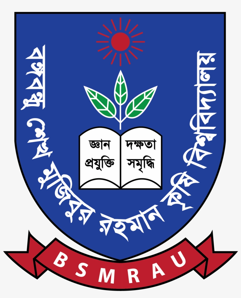 Bsmrau Logo By Lava - Bongobondhu Sheikh Mujibur Rahman Krishi University, transparent png