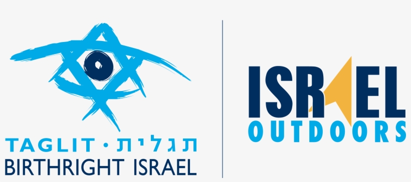 Bri/io Logo / Horizontal - Birthright Israel, transparent png