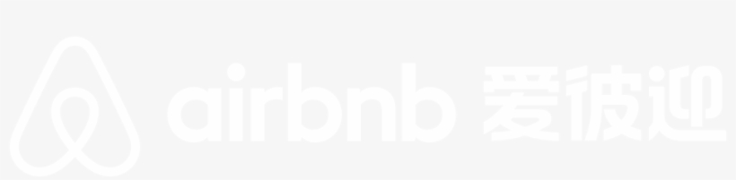 Logo Chinese White Horizontal Lockup For Web Airbnb - Gemline United Document Holder - Black, transparent png