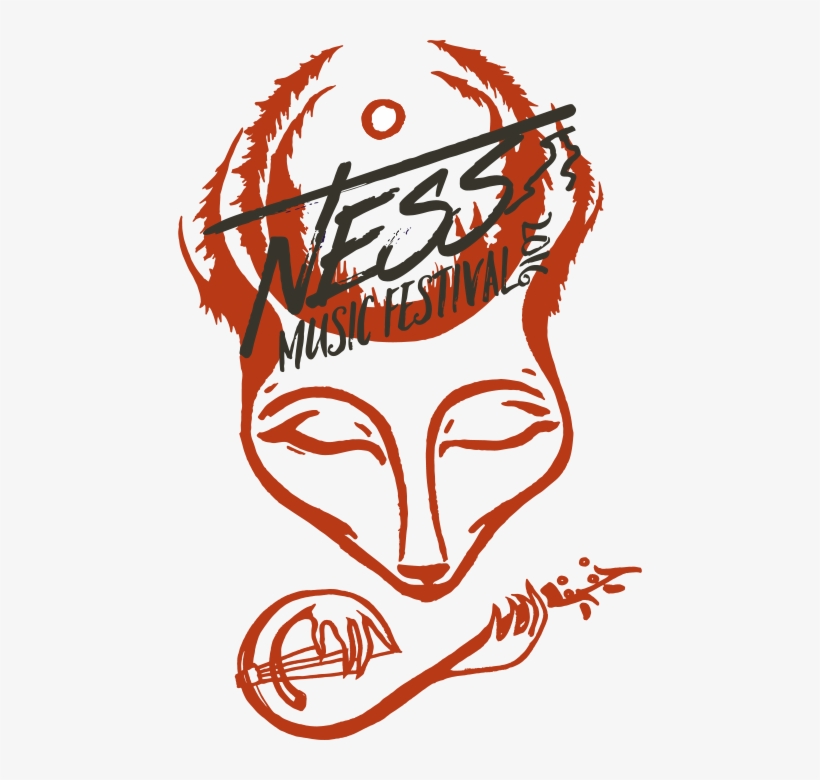 Ness 2016 Storytelling Competition - Illustration, transparent png