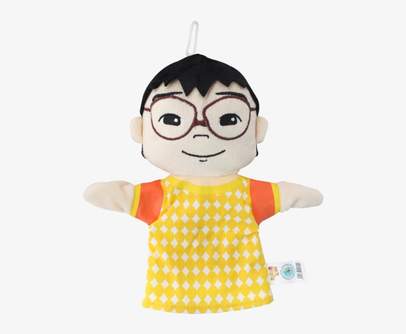 Hand Puppet Ehsan - Goods, transparent png