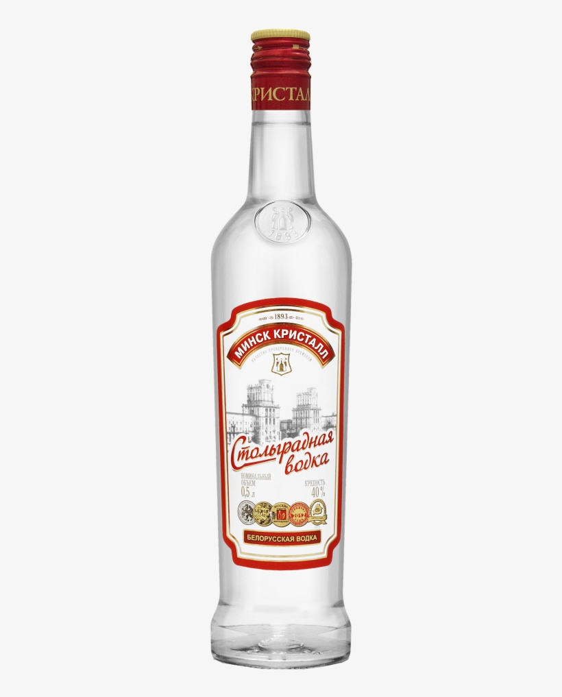 Vodka Stoligradnaya - Vodka, transparent png