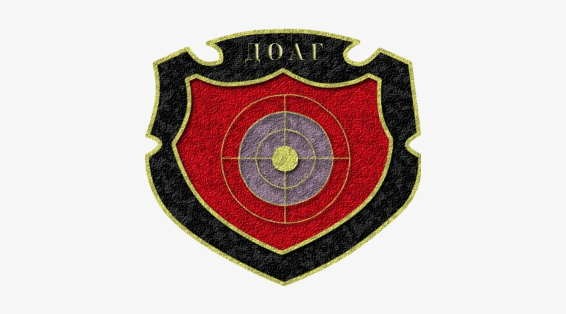 Duty Was Founded By Former Military Expedition Survivors - Duty Logo Stalker, transparent png