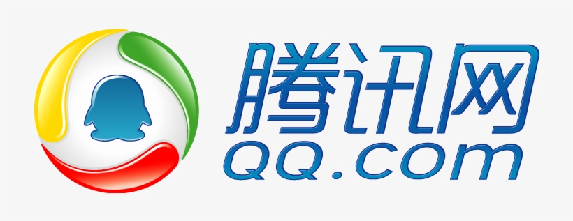 Business Insider Png Graphic Download - Tencent, transparent png