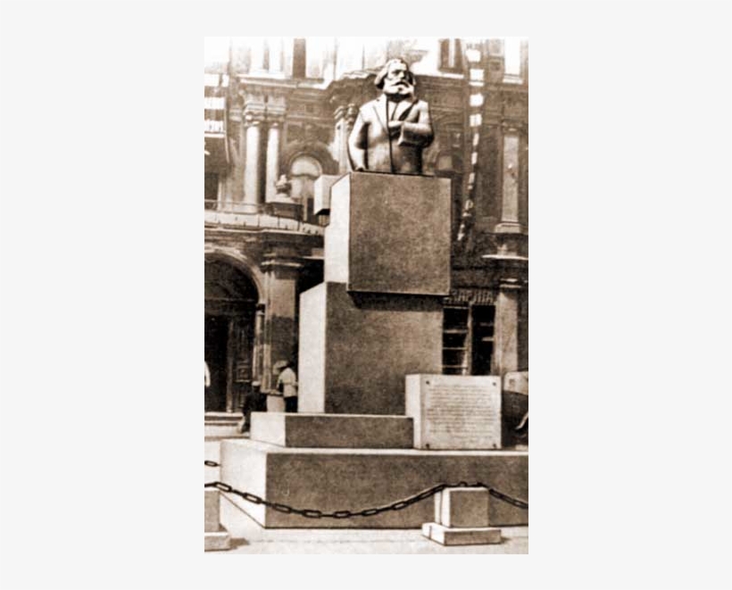 Brutalist Monument To Karl Marx That Stood In Kiev, - Karl Marx, transparent png