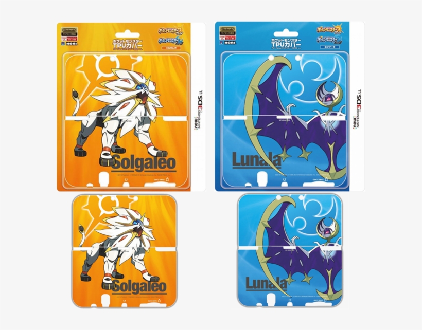 Lunala Tpu 3ds, transparent png