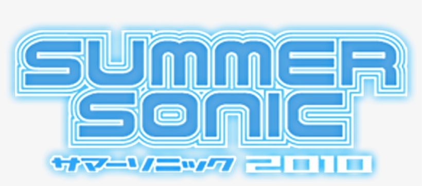 00header Logo Copy - Summer Sonic 2010, transparent png