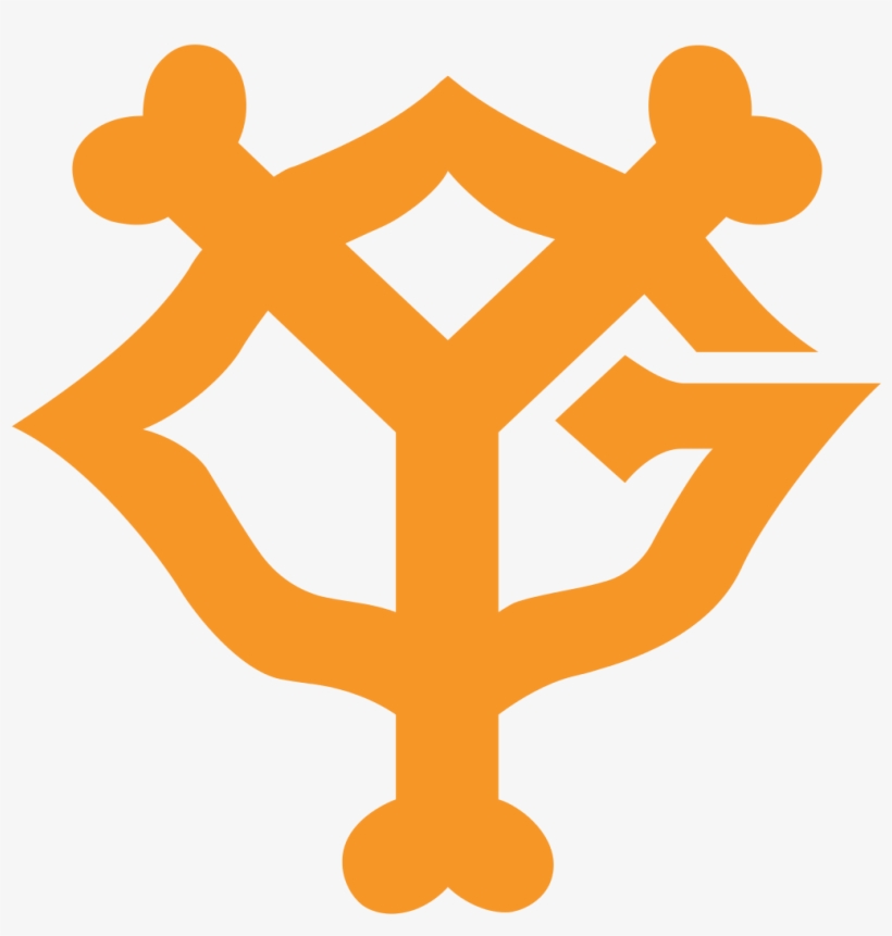 File Cap Insignia Wikimedia Commons Filegiants Insigniasvg - Yomiuri Giants Logo Vector, transparent png