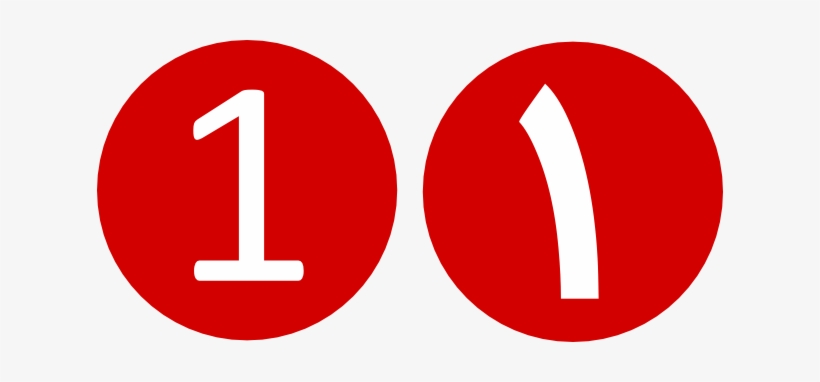 Tehran Metro Line 1 - 1 Png Red, transparent png