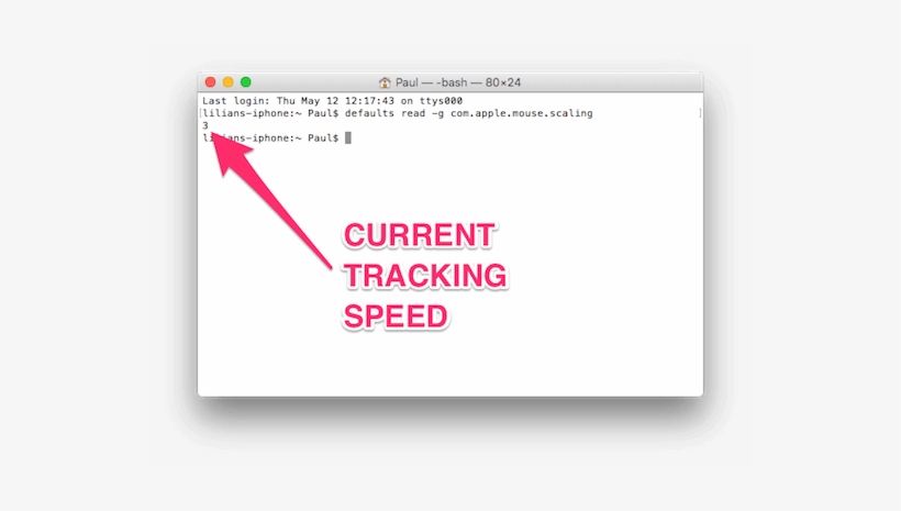 Mac Tracking Speed - Macos Default Trackpad Tracking Speed, transparent png