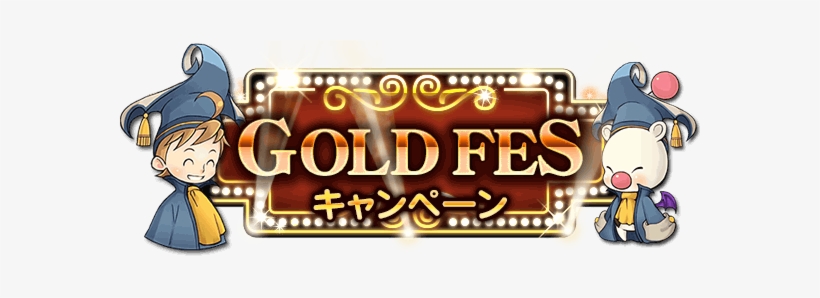 Clicking Each Of These New Map Icons Will Take You - Neon Sign, transparent png