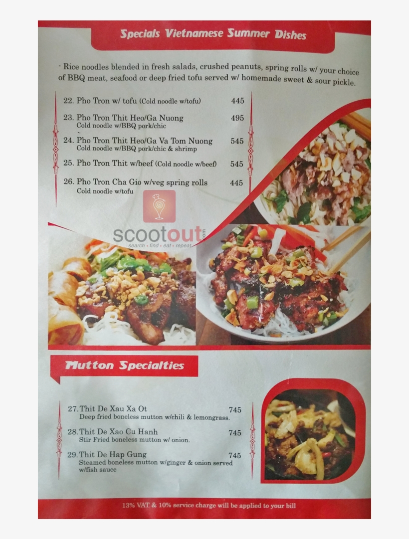 Char Kway Teow, transparent png