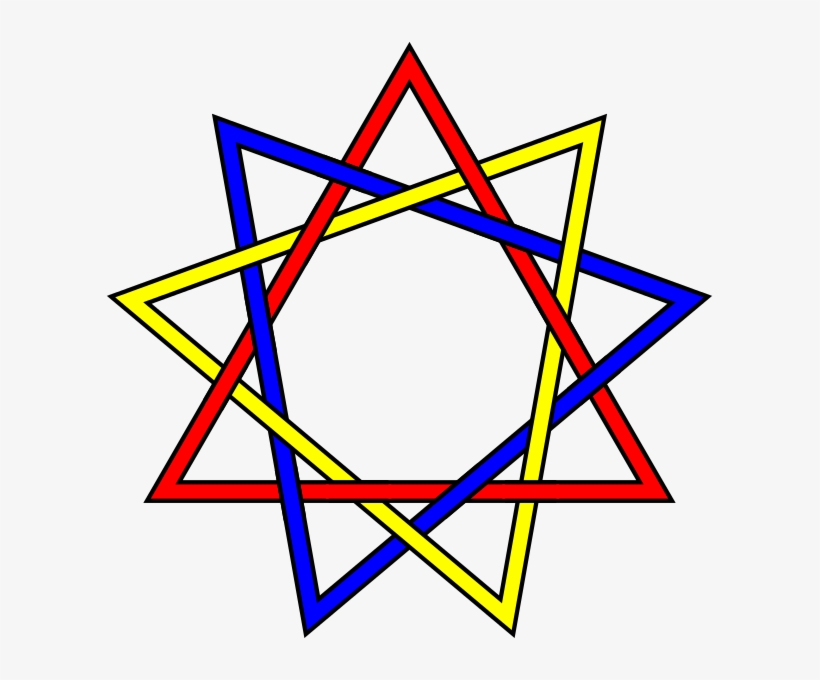 Brunnian Link - Bahai Star, transparent png
