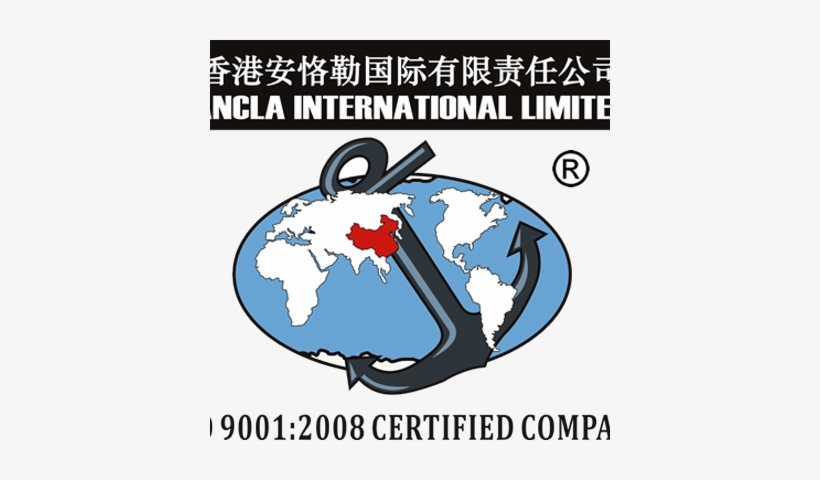 Ancla International - Conseil International Des Organisations De Festivals, transparent png