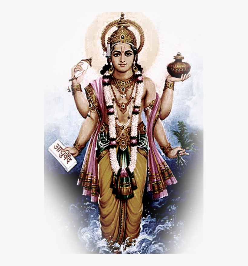 Shri Ganesh, Krishna Art, Hare Krishna, Durga, Hanuman, - God Dhanvantri, transparent png