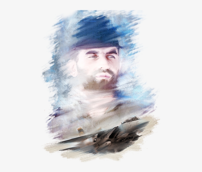 2 - Watercolor Paint, transparent png