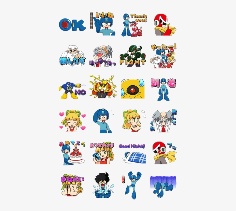 Easygoing Mega Man Animated Stickers Line Stickers - Mega Man Line Stickers, transparent png