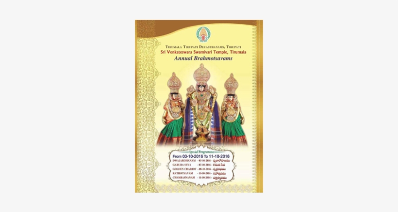 Lord Sri Balaji's Annual Brahmotsavam At Tirumala Starts - Srivari Brahmotsavam, transparent png