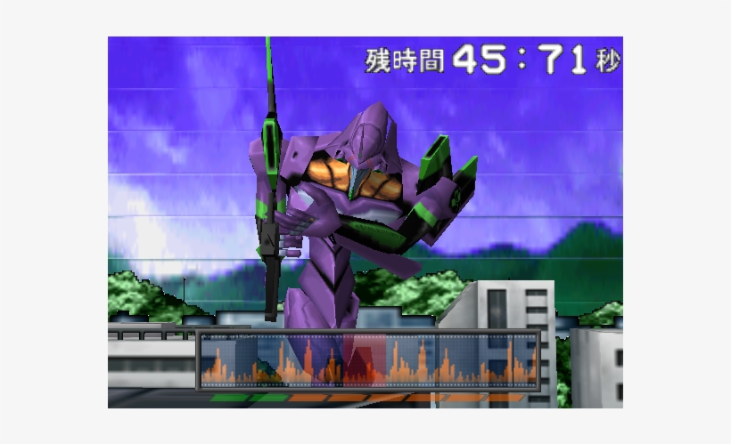 Pc Game, transparent png