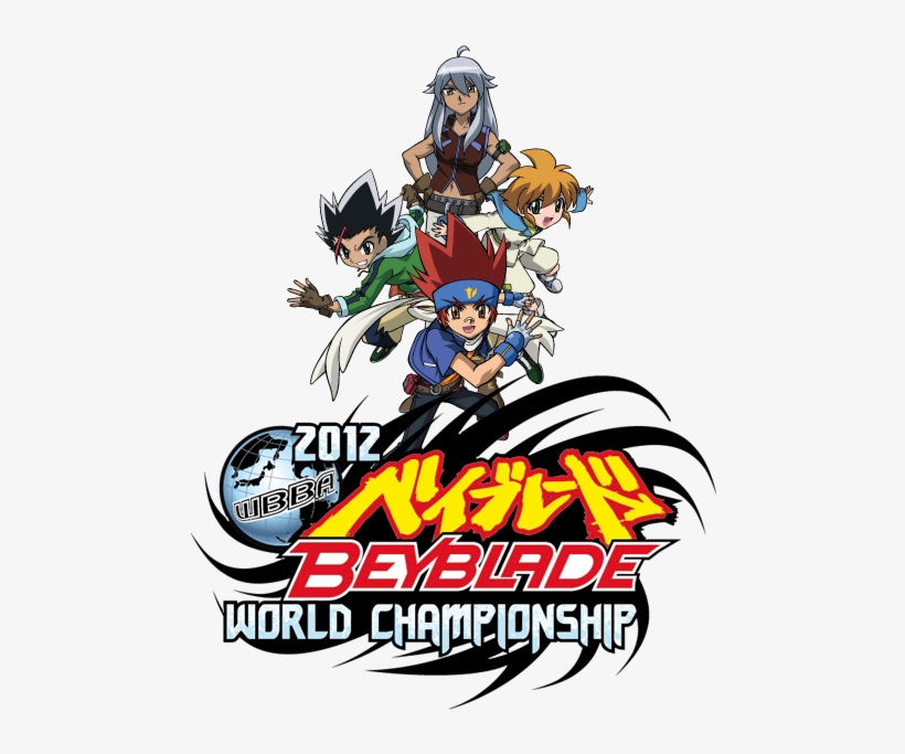 This - Beyblade Metal Masters Vol.8 Dvd, transparent png