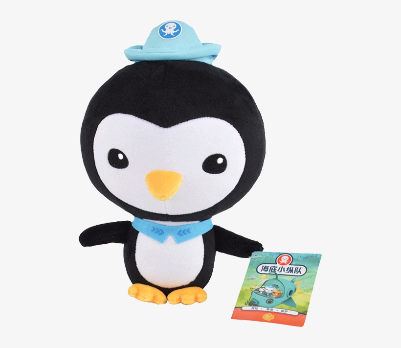 []] Under The Sea Small Column Octonauts Plush Toys - Shellington Octonauts, transparent png