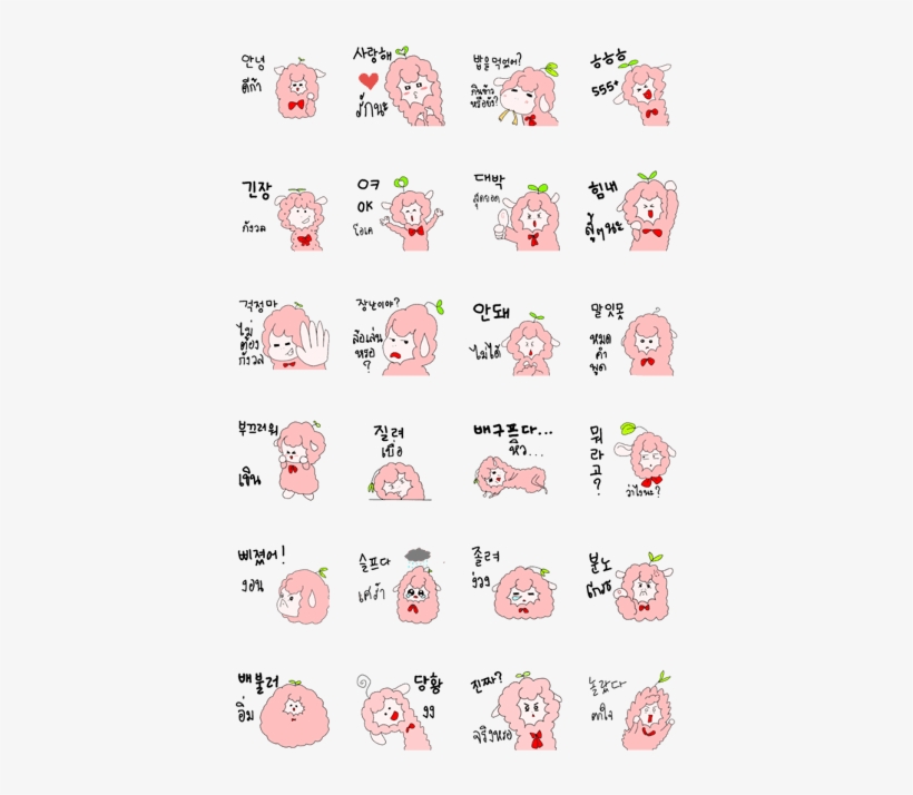 Annyeong With Alpaca, transparent png