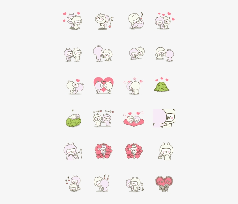 Moved Fool Couple Alpaca - Pattern, transparent png