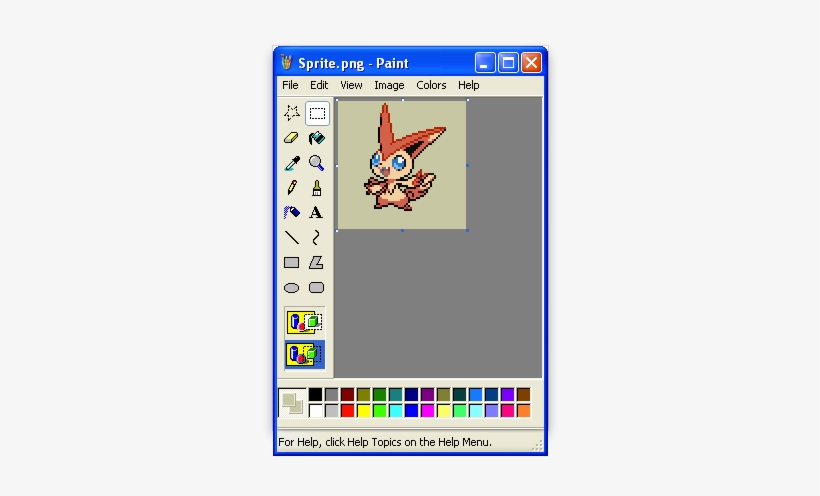 Note How I Used The Same Background Fill As I Did For - Paint, transparent png