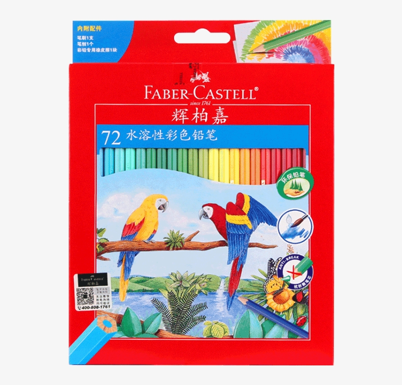 Lightbox Moreview - Faber Castell Watercolor Pencils 72, transparent png