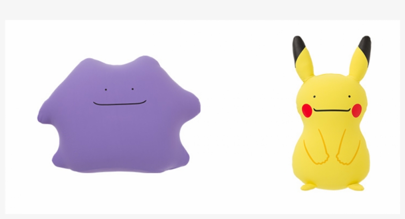 *pokecen* Ditto Da 'mon Goods ~ Bead Cushions (release - Bead, transparent png