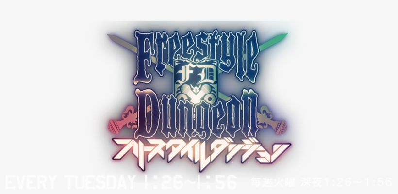 Main - Graphic Design, transparent png