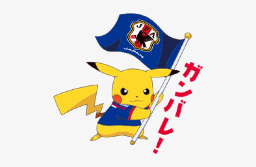 Playera Japon Pikachu, transparent png
