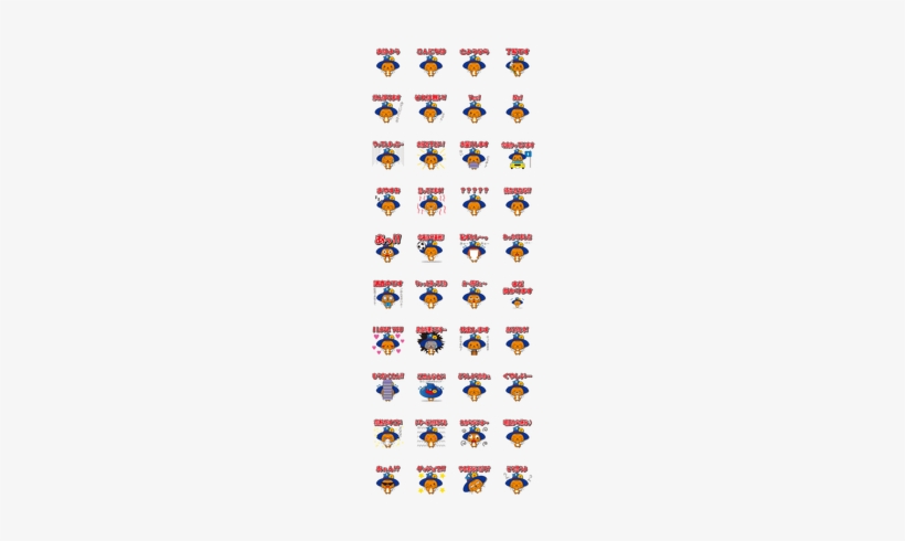 Sticker Cute Hamster Png - Sticker, transparent png