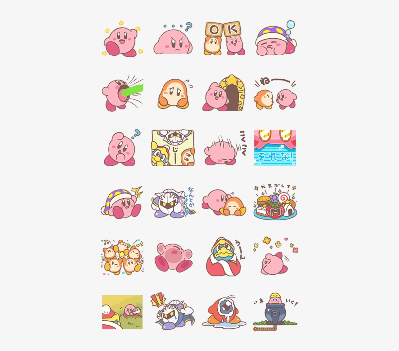 Hatsune Miku And The Piapro Family [with Animation] - Kirby Stickers, transparent png
