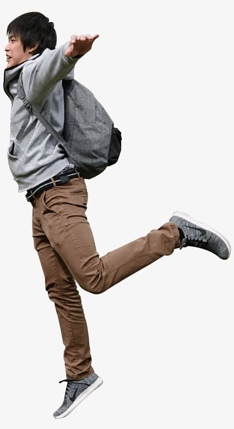 View → - Jumping, transparent png
