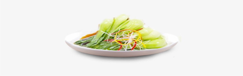 01 131117 Cai Right 01 Nov 2018 - Salad, transparent png