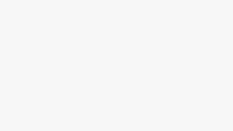 Free Nsa Logo Png - Nagano, transparent png