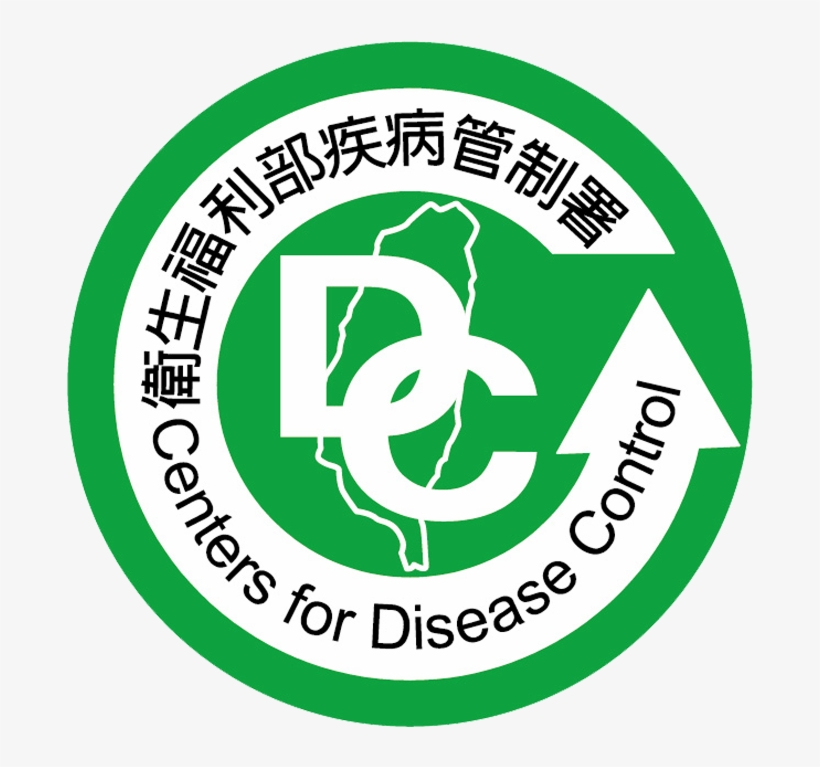 Centers For Disease Control, transparent png