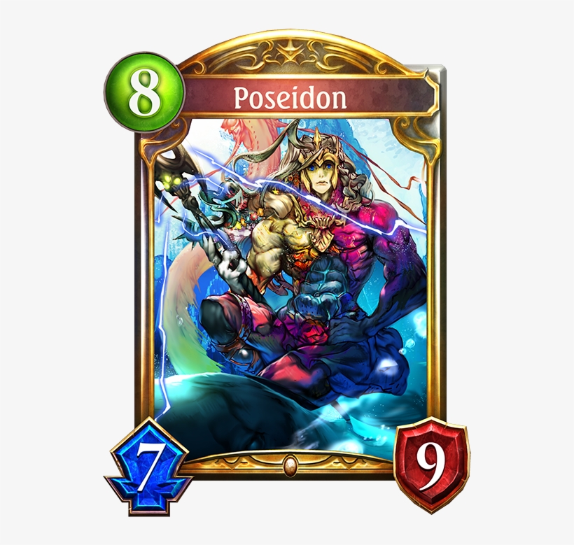 Unevolved Poseidon Evolved Poseidon - Lucifer Shadowverse, transparent png
