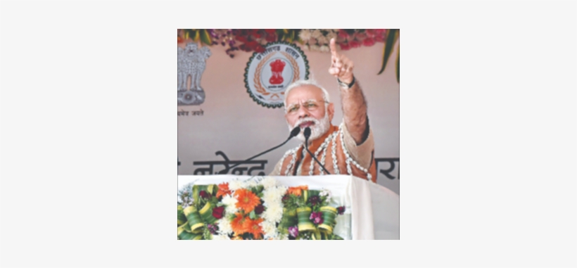 Government Of Chhattisgarh, transparent png