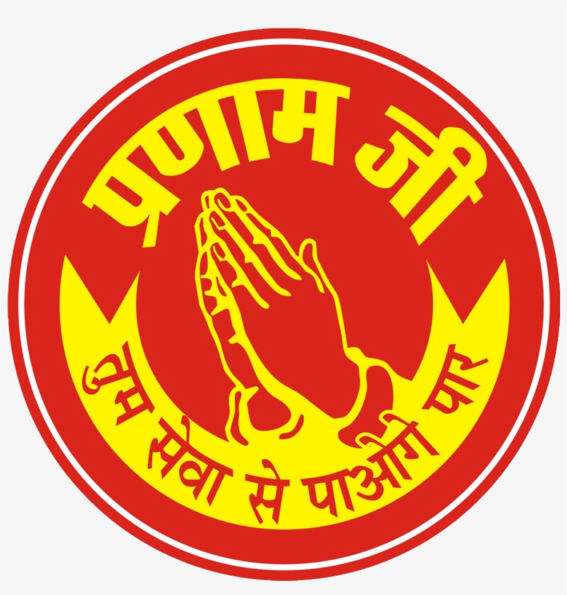 Shri Krishna Pranami Dharma - Aldgate East Tube Station, transparent png