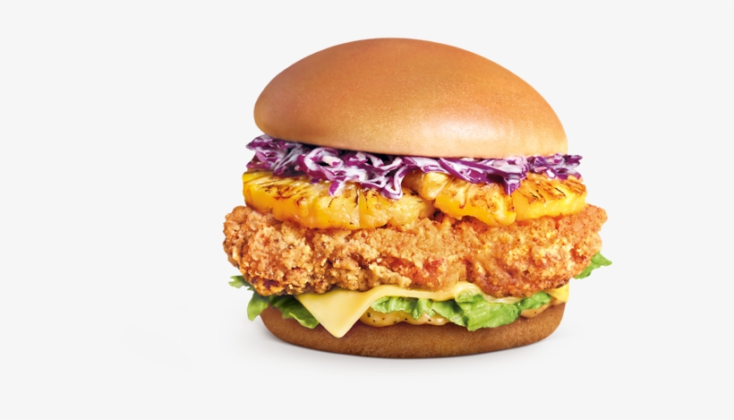 buttermilk crispy chicken buttermilk chicken burger mcdonald 553x389 png download pngkit buttermilk chicken burger mcdonald