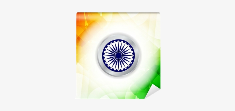 India's 70th Independence Day, transparent png