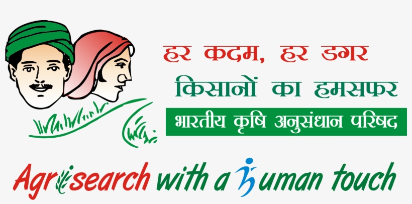 Click Here To Download Icar Punch Line / Slogans - Agri Search With A Human Touch, transparent png